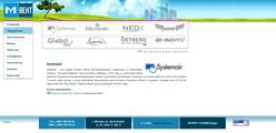 Systemair. 
